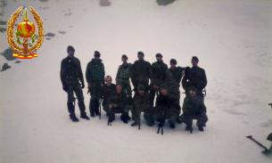 GOE II 1996 011.jpg